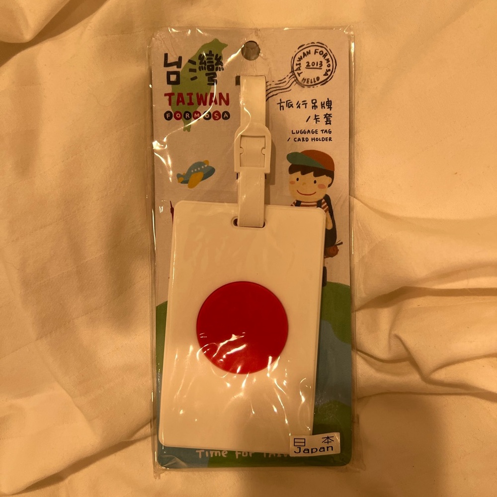 Brand new Japan luggage tag